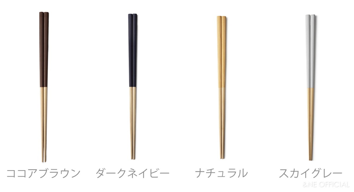 ハレとケ 能登ヒバ  取り箸