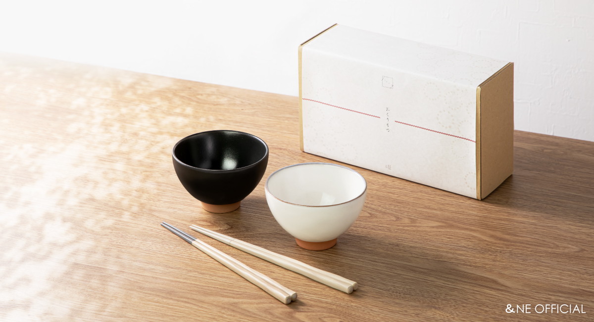 ハレとケ 美濃焼 赤土お茶碗 & 手彫り箸 ペアギフトセット