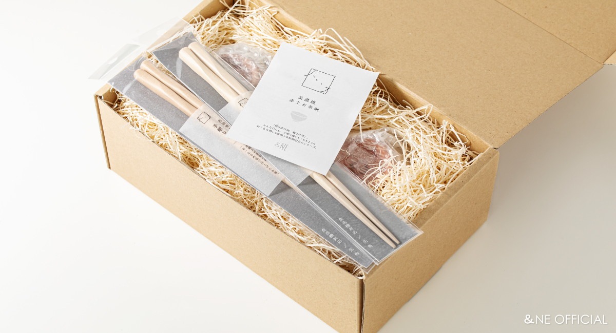 ハレとケ 美濃焼 赤土お茶碗 & 手彫り箸 ペアギフトセット