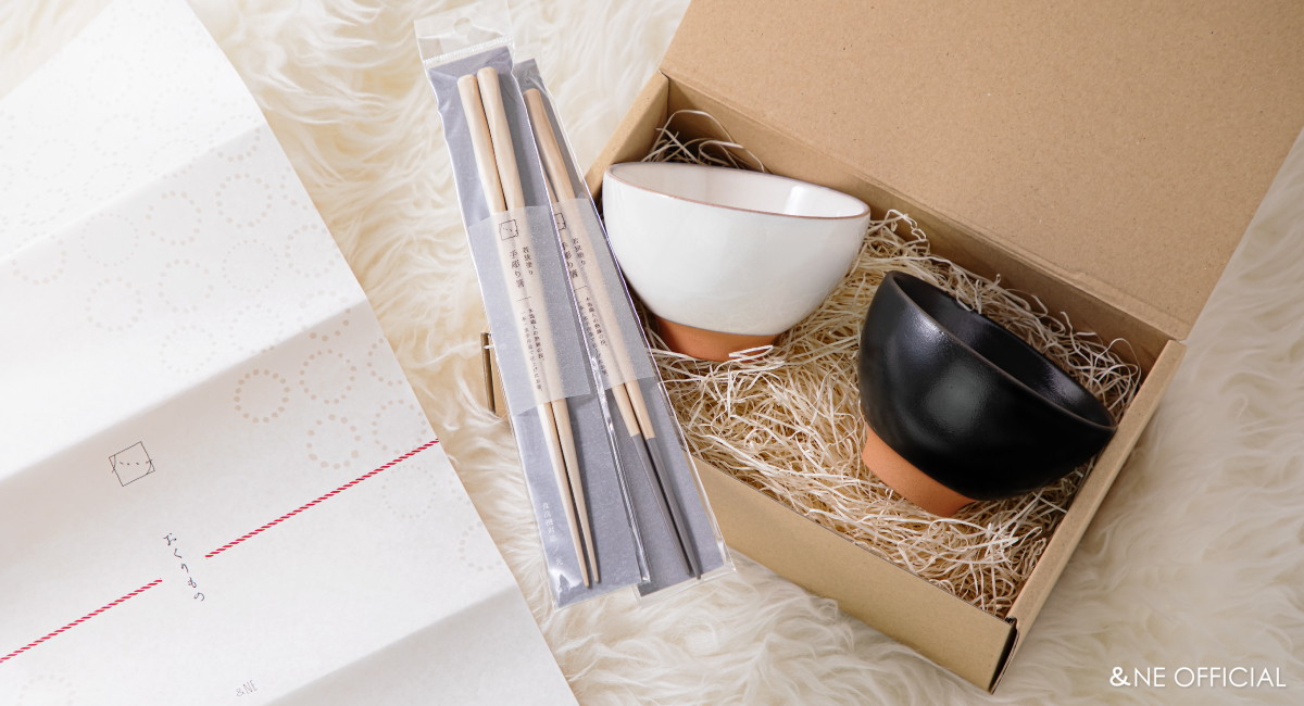 ハレとケ 美濃焼 赤土お茶碗 & 手彫り箸 ペアギフトセット