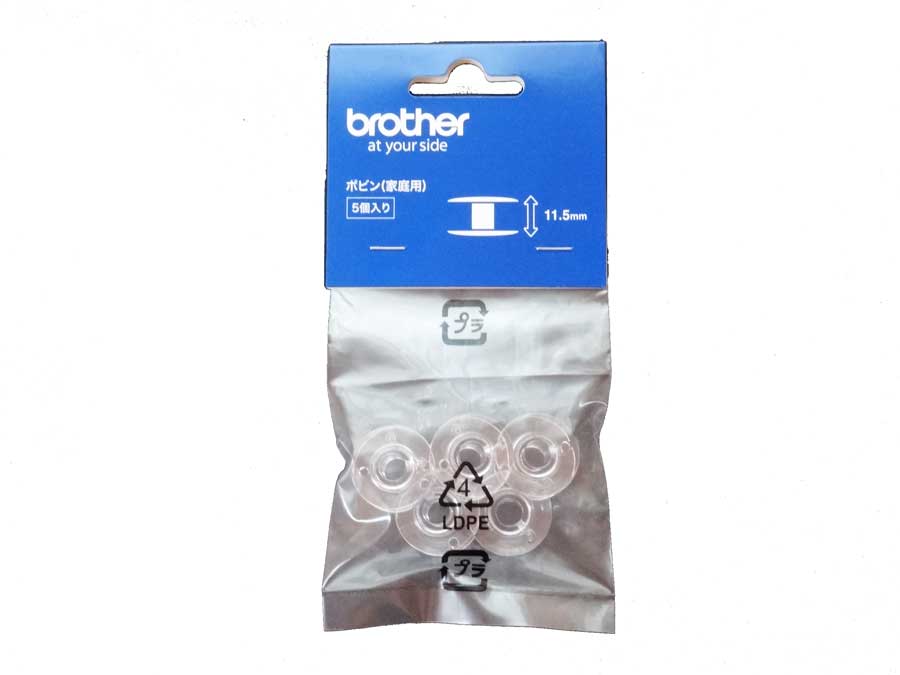 ブラザー 家庭用ミシン用ボビン（高さ 11.5ミリ用）5個入【メール便で