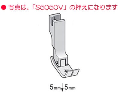 TAISEI Yシャツ衿整型プレス機 TP-11 大成ミシン商会 電動工具 /SL2 T-8450C | 二本針角縫いミシン | 工業用ミシン | ブラザー