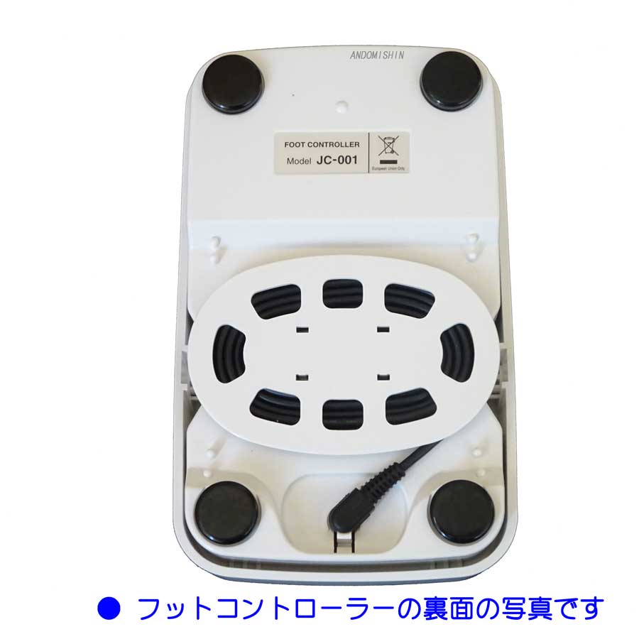 JUKI 職業用ミシン用(TL30SP/TL30DX/SL300EX用）フット 