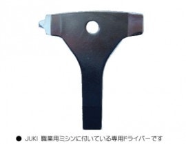 ѥɥ饤СJUKIѥߥѡˡڥ᡼ؤǤȯϣˡ