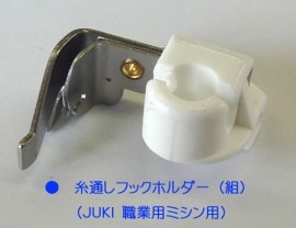 ̤եåۥJUKIѥߥѡˡڥ᡼ؤǤȯϣˡ