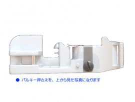 �٥ӡ����å����ģƥ������ѡ֥Х륭�������ס��ڥ᡼���ؤǤ�ȯ���ϣˡ�