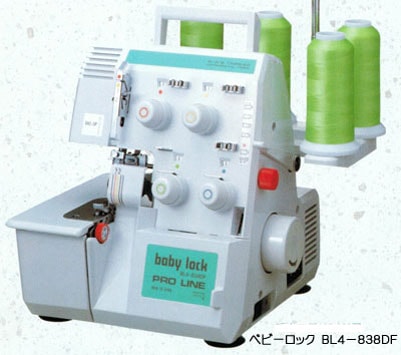 ベビーロック DFタイプ用「バルキー押え」 【メール便での発送OK