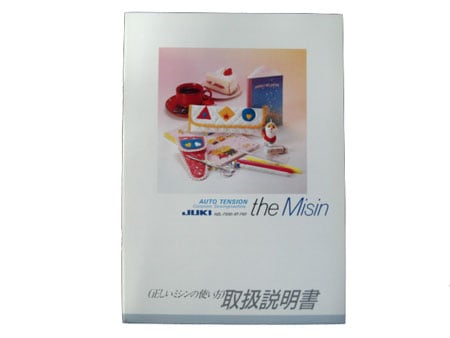 malloon 取扱説明書付き 新品 KVK KM6131SCECHS 取扱説明書 商品図面 施工説明書 分解図|KVK 浄水器