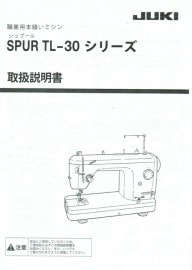 谷JUKIѥߥTL-30꡼ѡˡڥ᡼ؤǤȯϣˡ