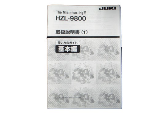 みらい君@偽物　ページ 用紙のサイズや種類を変更して印刷する - bizhub C658 / C558