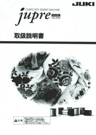 JUKIԥ塼ߥ(HZL-009S)Ѽ谷ڥ᡼ؤǤȯOK