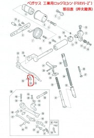 ڥѥåߥF52꡼)ѥ󥫥åڥ᡼ؤǤȯϣˡ