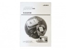 JUKI������ԥ塼���ߥ���(HZL-010S)�Ѽ谷������ڥ᡼���ؤǤ�ȯ��OK��