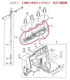 JUKIܿˣܻåߥMO-114DѻΩƻ