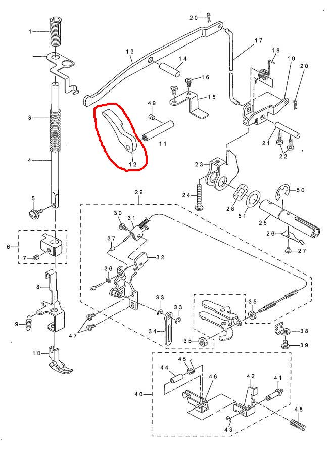 押え上げレバー（JUKI 職業用ミシン用）【メール便での発送