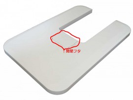 ���ĥե����������ѥߥ���֥�������ץ����꡼���סڥ᡼���ؤǤ�ȯ���ϣˡ�