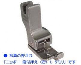 �����ѥߥ��󡦹����ѥߥ����Ѳ������֥˥åݡ������ղ����ʱ��ˡ�2.0mm�ס��ڥ᡼���ؤǤ�ȯ��OK��