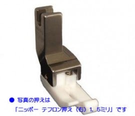 �����ѥߥ��󡦹����ѥߥ����Ѳ������֥˥åݡ����ƥե������ղ����ʱ��ˡ�1.5mm�סڥ᡼���ؤǤ�ȯ���ϣˡ�