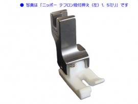 �����ѥߥ��󡦹����ѥߥ����Ѳ������֥˥åݡ����ƥե������ղ����ʺ��ˡ�4.0mm�סڥ᡼���ؤǤ�ȯ���ϣˡ�