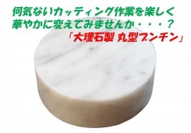 ��������Ϥθ���������ʡ������Х֥�����