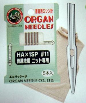 OrganNeedles オルガンミシン針家庭用HA×1SP  14  250本 OrganNeedles オルガンミシン針家庭用HA×1SP 14 250本