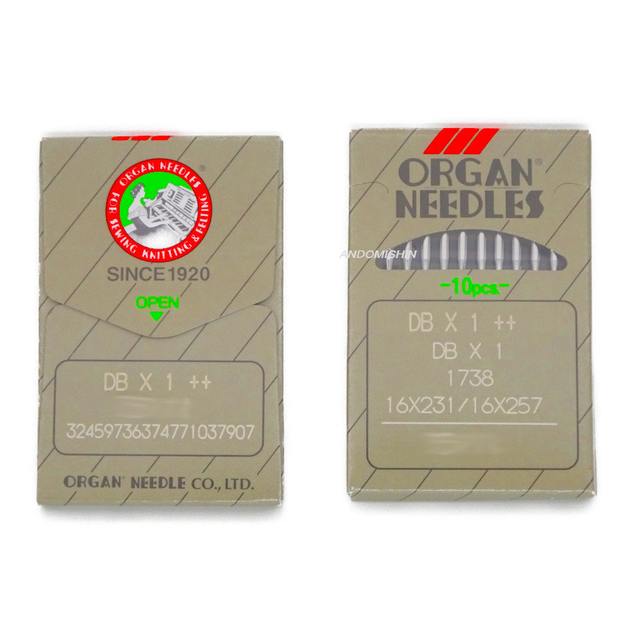 オルガン針 DB＊1（10本入） 【メール便での発送OK】 | ミシン針