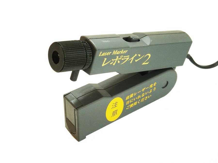 レーザーマーカー プラムネット レポライン ２ 送料無料 代引き手数料サービス 工業用ミシン アパレル機器 レポライン レーザーマーカー 株 安藤ミシン商会