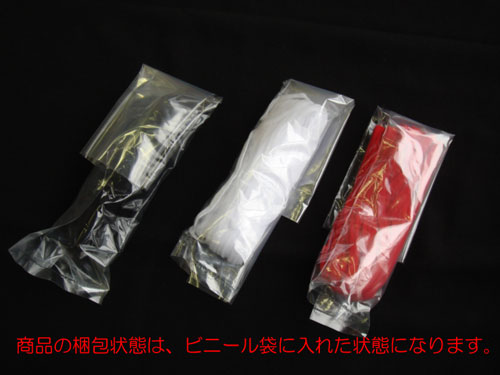 ウーリースピンテープ 2巻。 マスクヒモ
