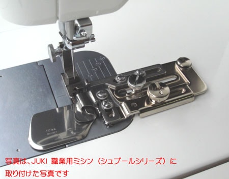 スイセイ 三ツ巻ラッパ（三つ巻幅：8ミリ）【メール便での発送OK