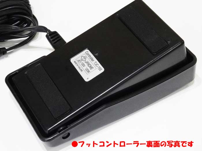 ジャノメ ミシン 680　ダイヤルスーパー70 フットコントローラー付き ミシン紹介】50年以上前のレトロなミシン『ジャノメ ダイヤルスーパー