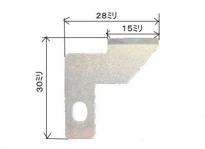 ���᥹��˥��˼��BL75/BL76W�ѡˡڥ᡼���ؤǤ�ȯ���ϣˡ�