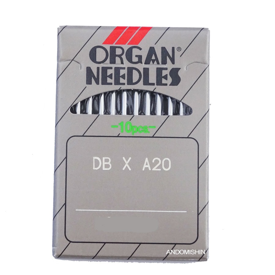 オルガン針 DB＊A20（10本入） 【メール便での発送OK】 | ミシン