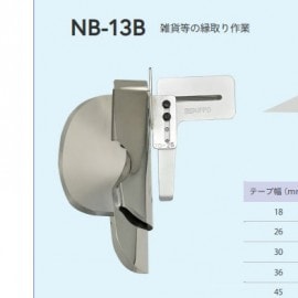 ˥åݡͤޤѥХNB-13Bʥơ120ߥꡡžˡ50ߥˡ̵ۡӥ