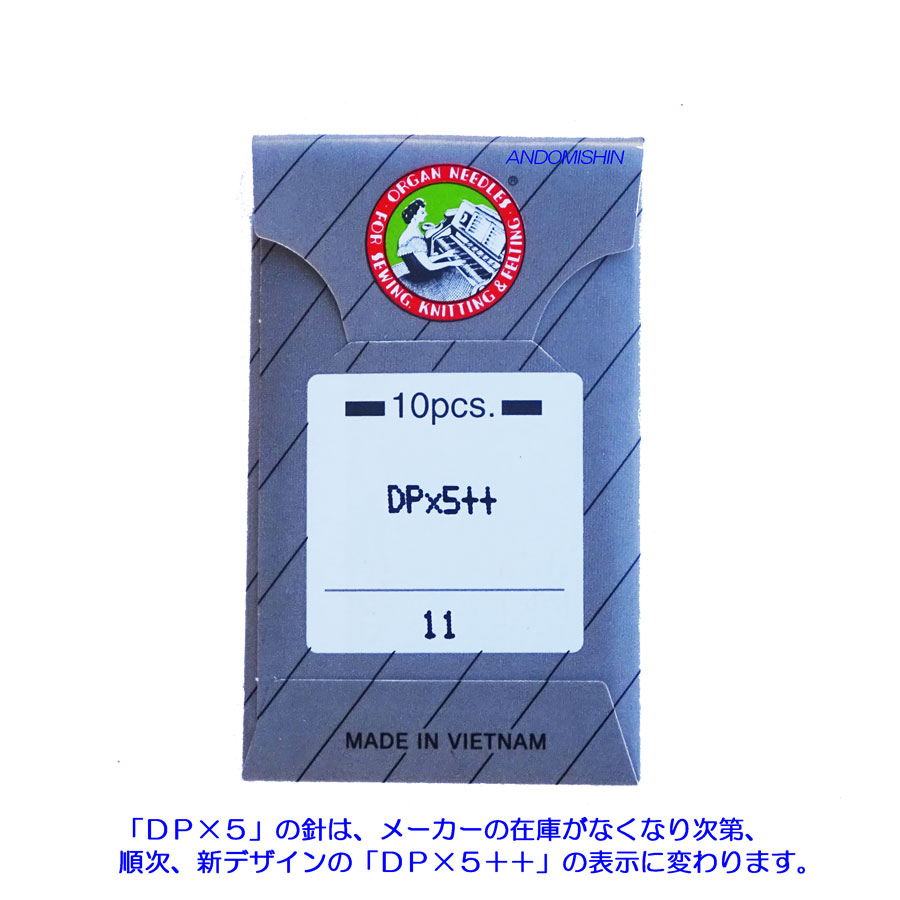 ���륬��ˡ��ģС�����10�����ˡ����ڥ᡼���ؤǤ�ȯ��OK��