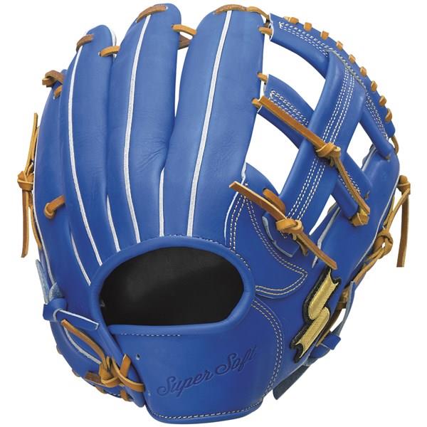 SSK（エスエスケイ）「スーパーソフト」 ○軟式用○SSK エスエスケイ Super Soft スーパーソフト