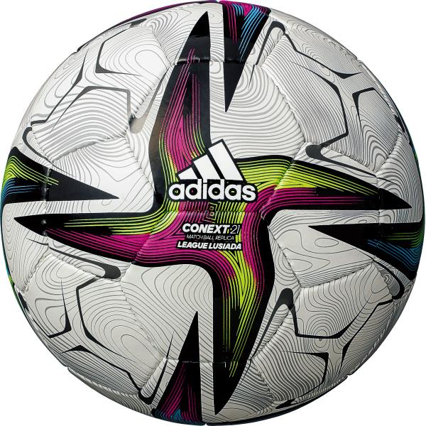 adidas（アディダス）　AF532LU　サッカー　ボール　コネクト21 リーグ ルシアーダ　公式試合球レプリカモデル　5号球　21SS