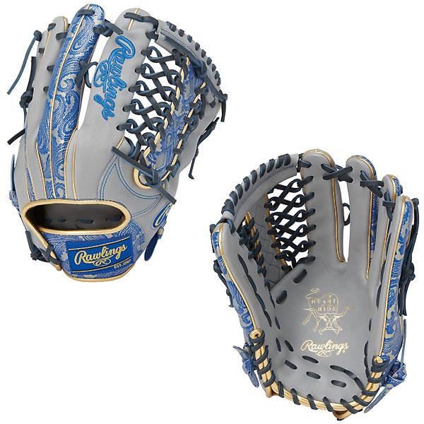 【⭐︎最上級⭐︎】Rawlings ローリングス　プロプリモ　軟式　野球　外野 ⭐︎最上級⭐︎】Rawlings ローリングス プロプリモ 軟式 野球 外野