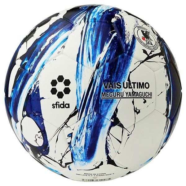 工場直売 WHTBLU SB21VU03 SFIDA（スフィーダ） サッカー 5号球 ボール サッカーボール