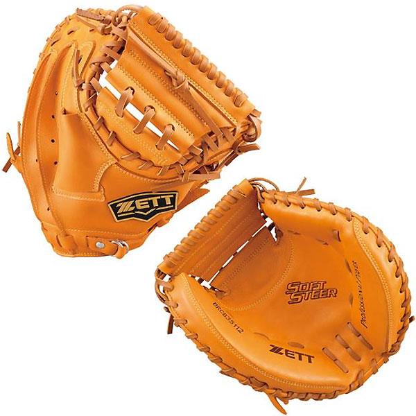 ZETT - ZETT 軟式 キャッチャーミット BRCB35112  黒 ゼット 交換往復送料無料 野球 軟式用グローブ キャッチャー