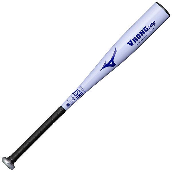 ミズノ（MIZUNO） 1CJMY15668 69 野球 バット 少年軟式用 金属製
