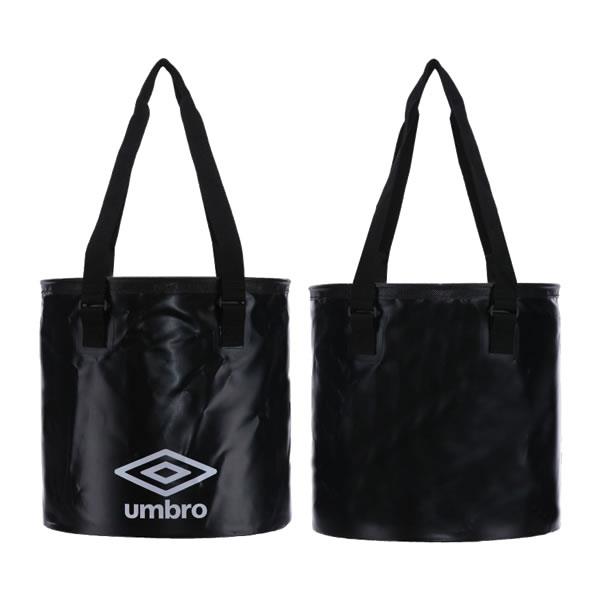 UMBRO（アンブロ）　UUAMJX81　BLK　サッカー　折りたたみ防水バケツ 19SS