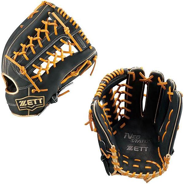 ゼット 軟式 ネオステイタス 外野 右投げ 一般 (BRGB31037-6436