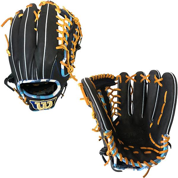 Wilson（ウイルソン） WTARDF7WF 90BCM 野球 軟式 グラブ D-MAX 限定  