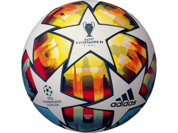 adidas（アディダス） AF5400SP サッカーボール フィナーレ サンクト  