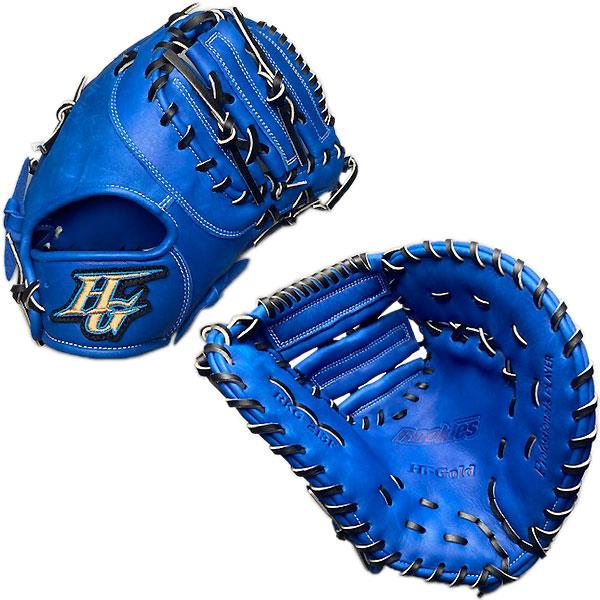 野球 グローブ 釣り上げ ファーストミット ハイゴールド 軟式 少年野球 