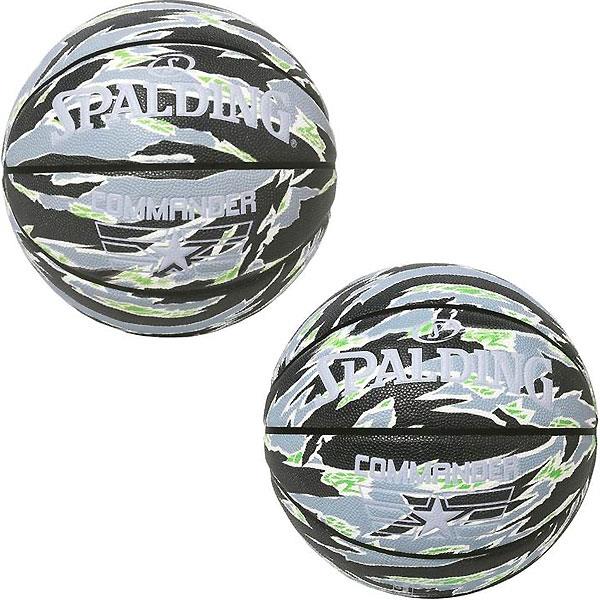 スポルディング （SPALDING）　77-246J　バスケットボール　ボール　コマンダー タイガーカモ 7号球　22SS