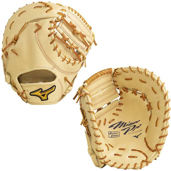 ミズノ（MIZUNO）　1CJBY14977 ミズノ（MIZUNO） 1CJBY14977 商品一覧｜アンドウスポーツ