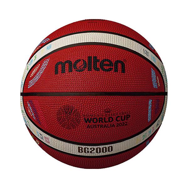 モルテン（Molten）　B6G2000W2A　バスケットボール　ボール　FIBA 女子ワールドカップ2022 公式試合球 レプリカ ゴム 6号球  22SS