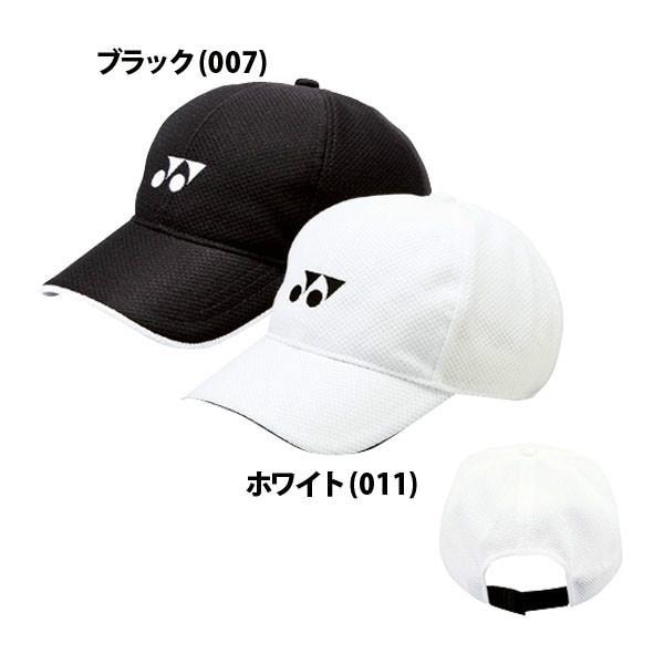 Yonex（ヨネックス）　ジュニアメッシュキャップ　40002J　007（ブラック）　テニス　ボウシ　ブラック　13SS