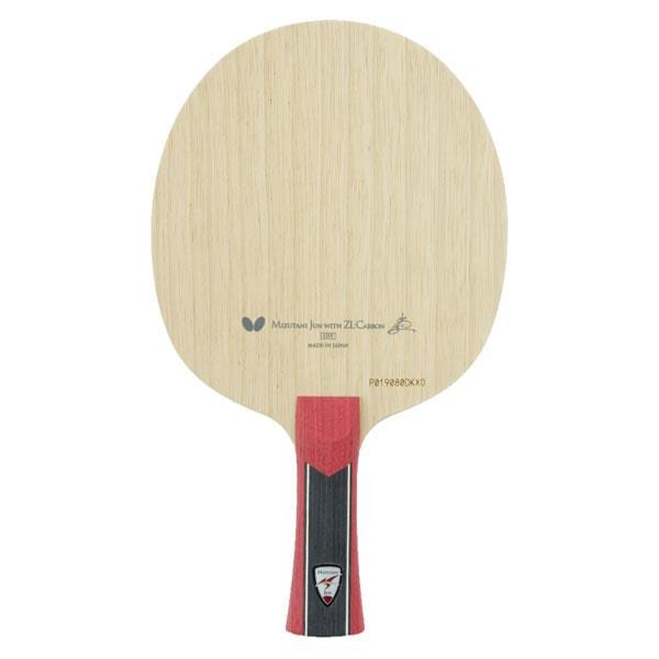 水谷隼 ZLC｜製品情報｜バタフライ卓球用品
